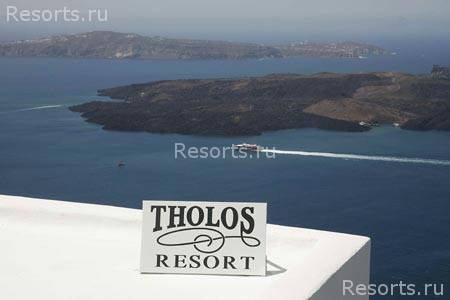 Tholos Resort 8